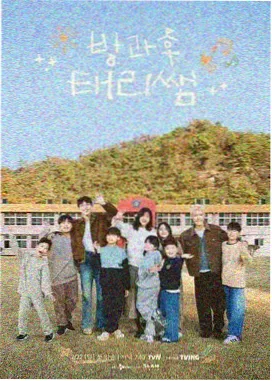 声浪计划 音乐综艺在线观看