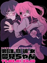 一纸山河 古风漫改剧